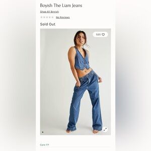 NWOT Boyish by Her The Liam Jean Denim Relaxed Boyfriend Fit Button Fly Sz. 27